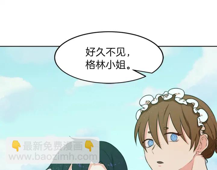 第11话 偶遇71
