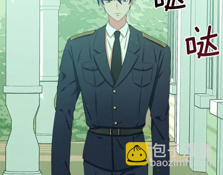 第11话 偶遇74