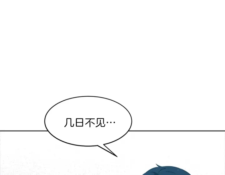 第11话 偶遇78