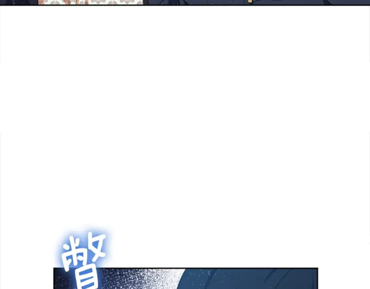 第11话 偶遇80