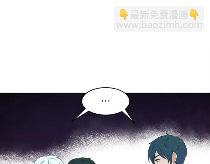 第11话 偶遇87