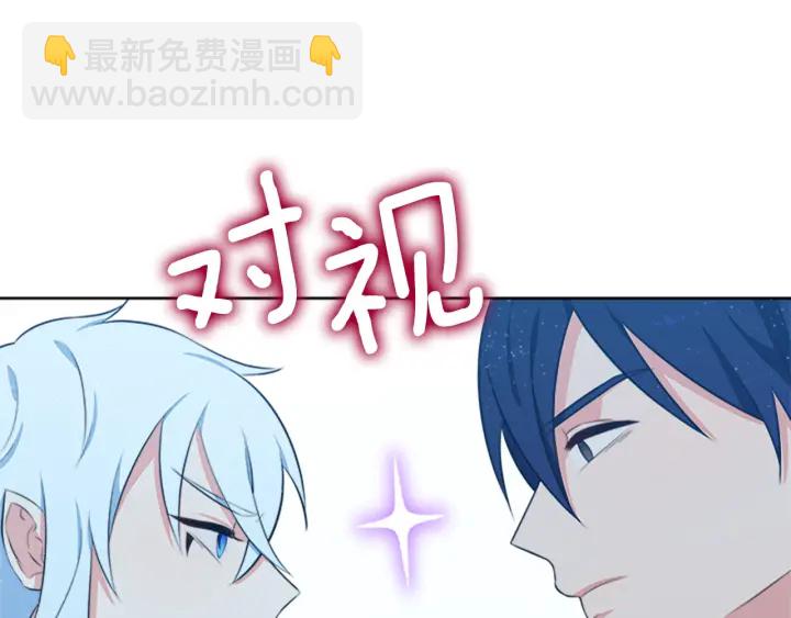 第11话 偶遇89