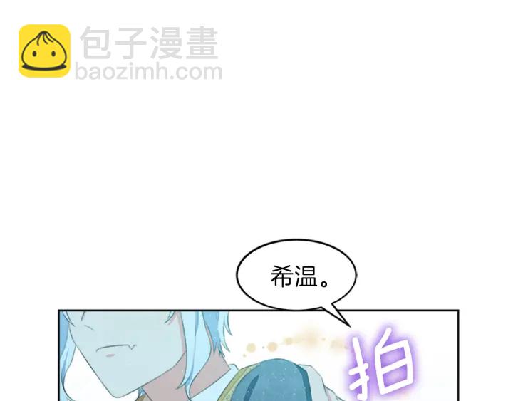 第11话 偶遇93