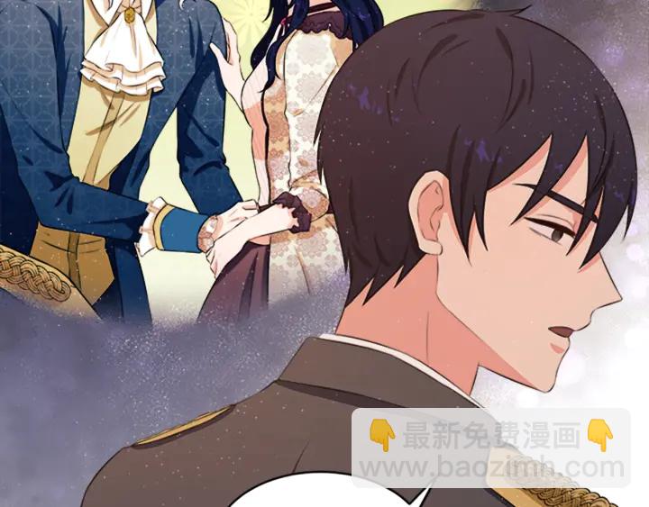 第12话 拒绝解除婚约157