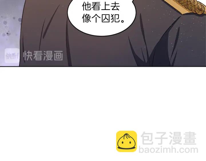 第12话 拒绝解除婚约162