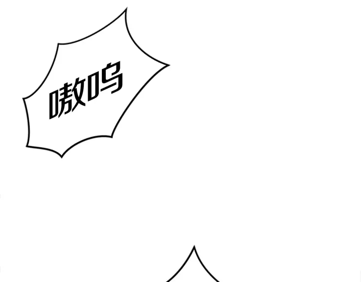 第12话 拒绝解除婚约181