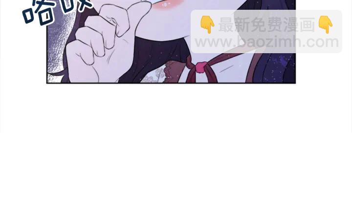 第12话 拒绝解除婚约35