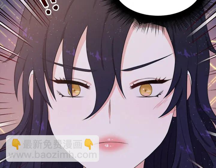 第12话 拒绝解除婚约46