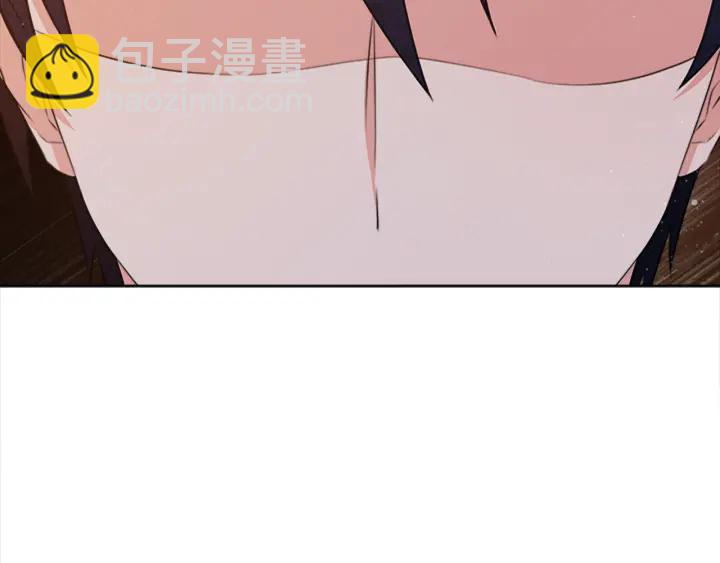 第12话 拒绝解除婚约74