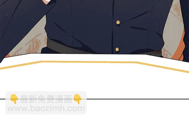 第12话 拒绝解除婚约9
