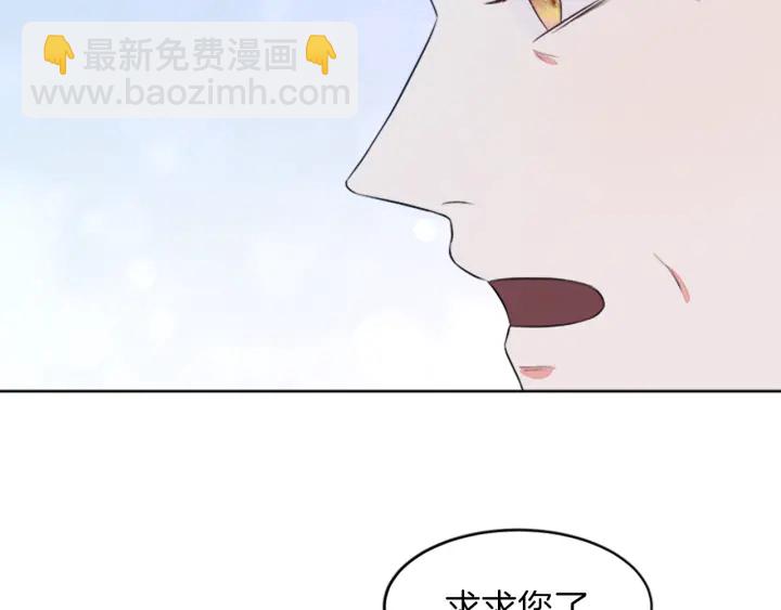 第13话 请求146