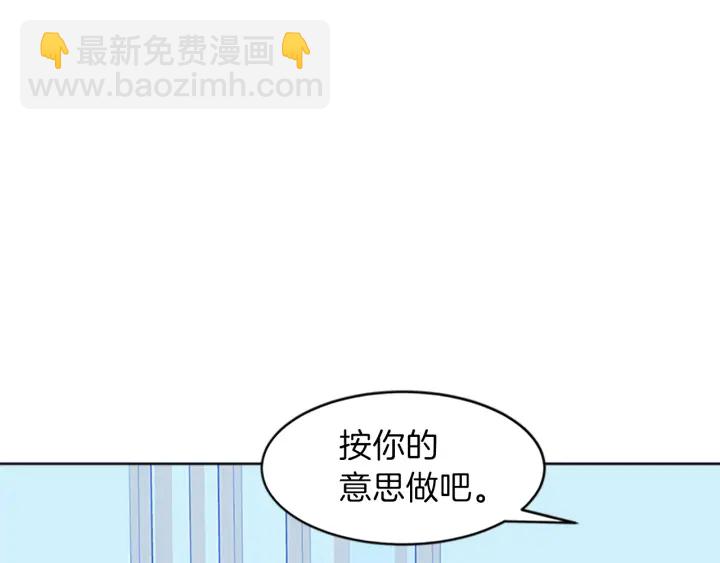 第13话 请求151