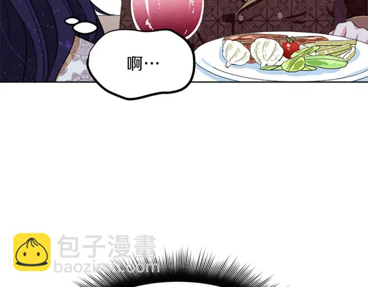 第13话 请求160