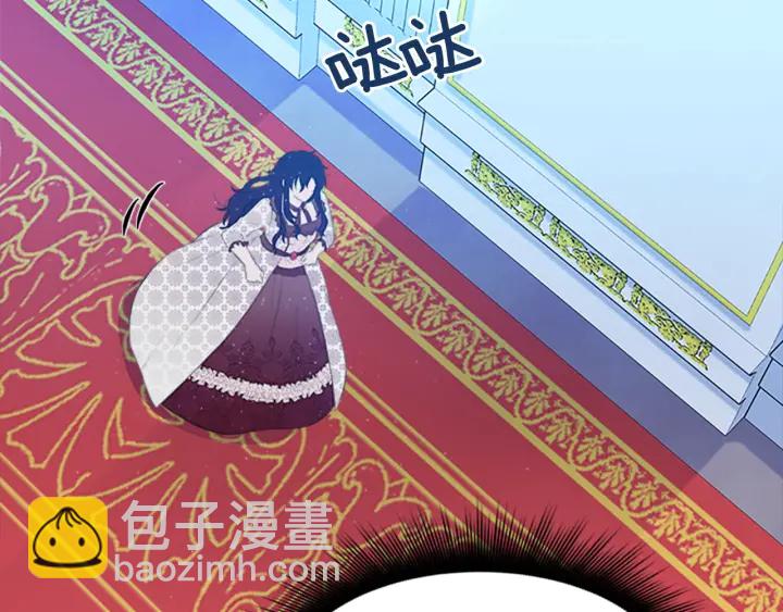 第13话 请求17