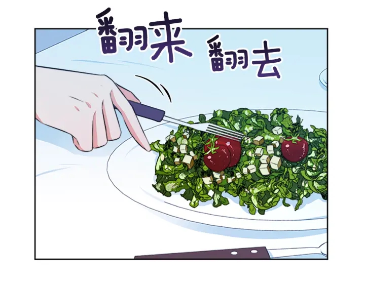 第13话 请求177