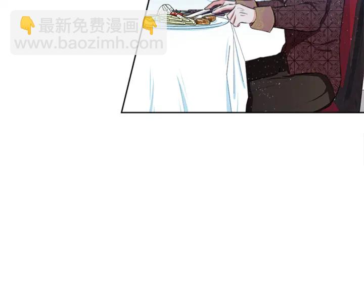 第13话 请求180
