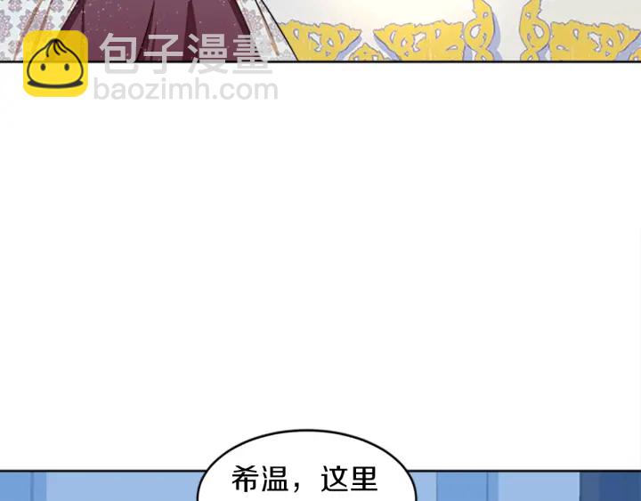 第13话 请求188