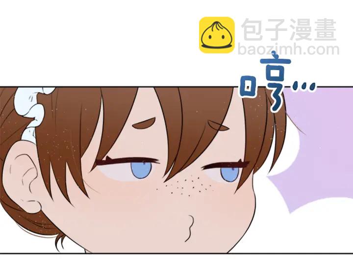 第13话 请求35