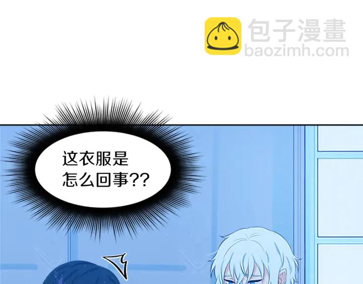 第13话 请求47
