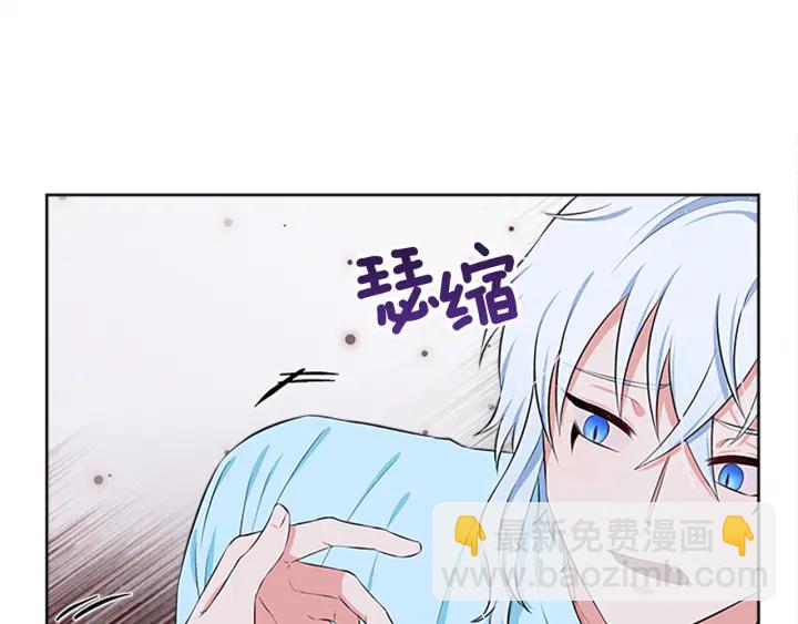 第13话 请求63