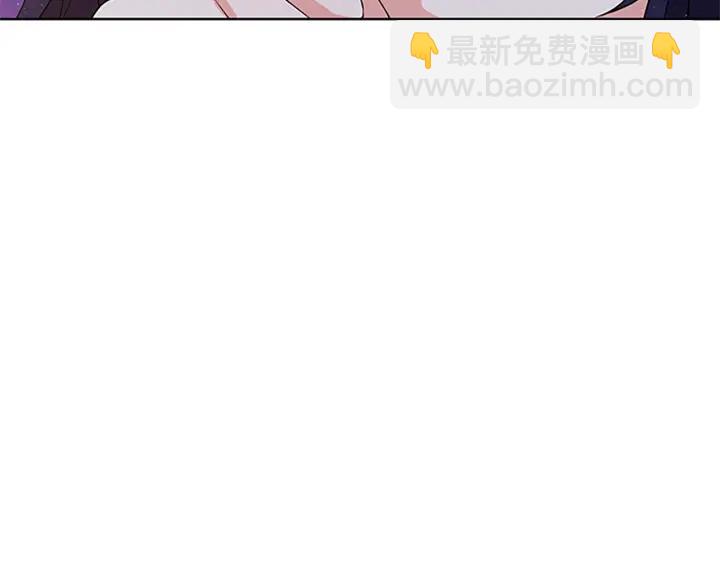第13话 请求8
