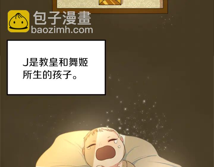 第15话 拒绝分手112