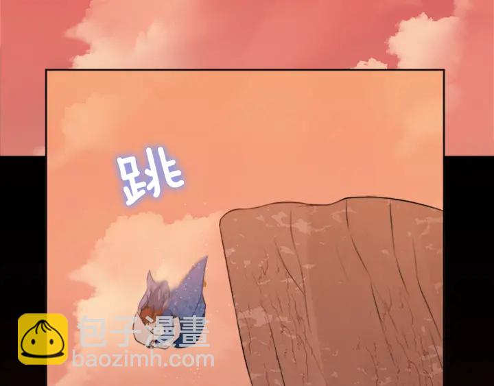 第15话 拒绝分手128