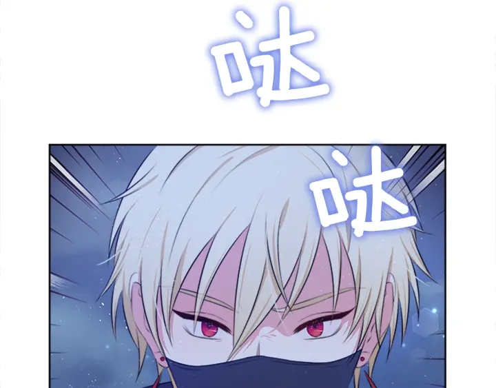 第15话 拒绝分手134