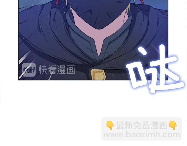 第15话 拒绝分手135