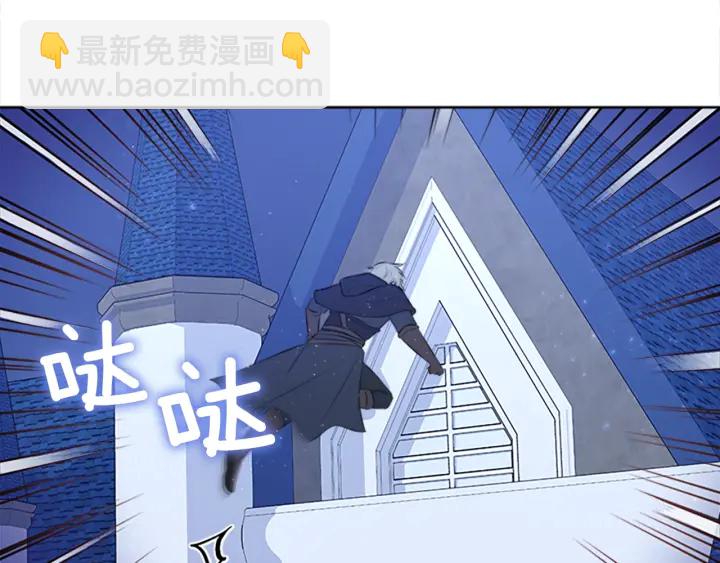 第15话 拒绝分手136