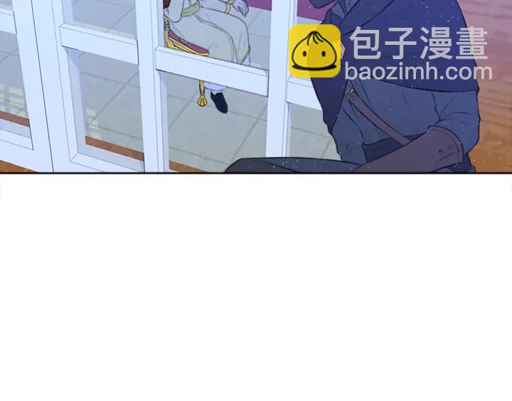 第15话 拒绝分手141