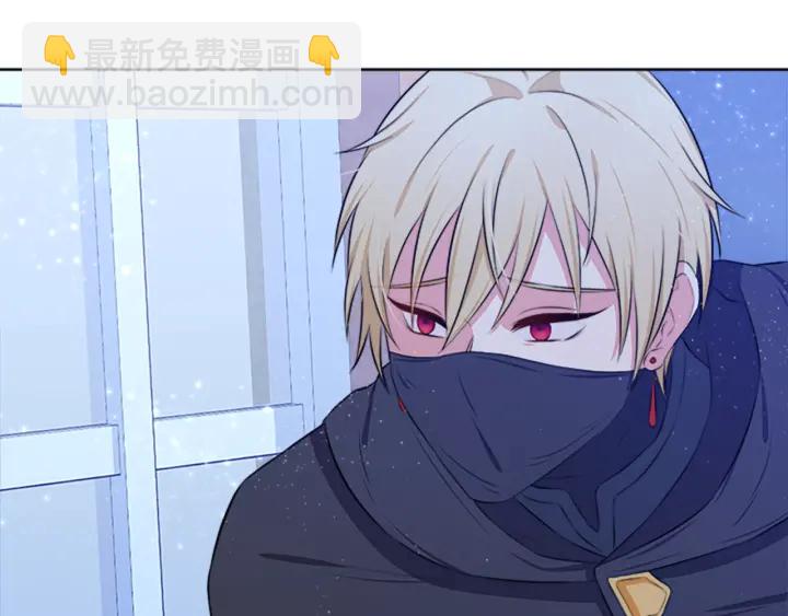 第15话 拒绝分手142
