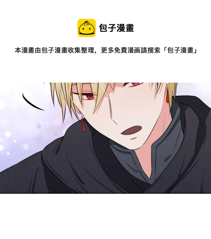 第15话 拒绝分手153