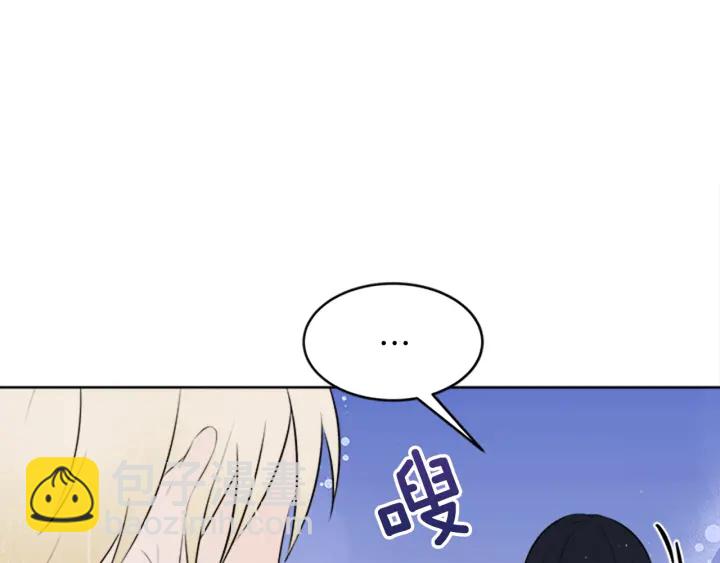 第15话 拒绝分手158