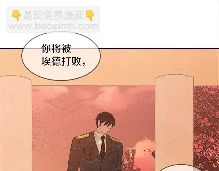 第15话 拒绝分手178