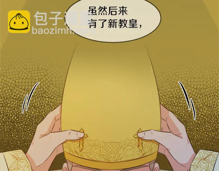 第15话 拒绝分手182