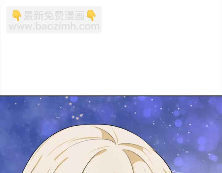 第15话 拒绝分手188