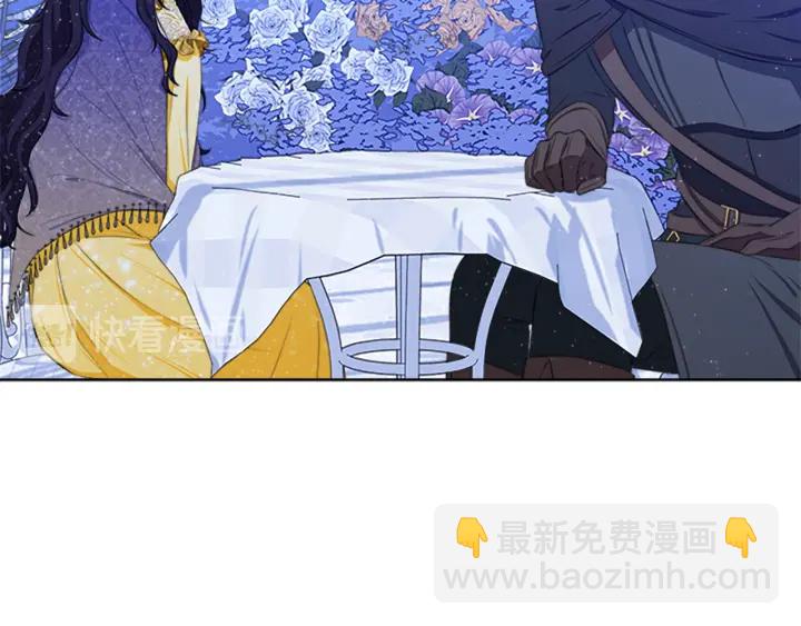 第15话 拒绝分手30