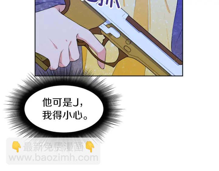 第15话 拒绝分手34