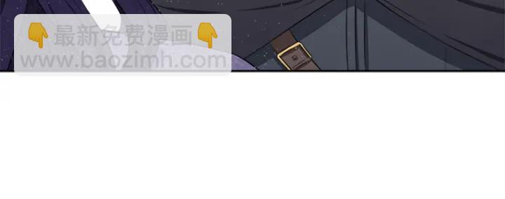 第15话 拒绝分手51