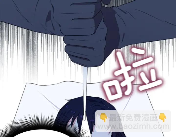 第15话 拒绝分手55