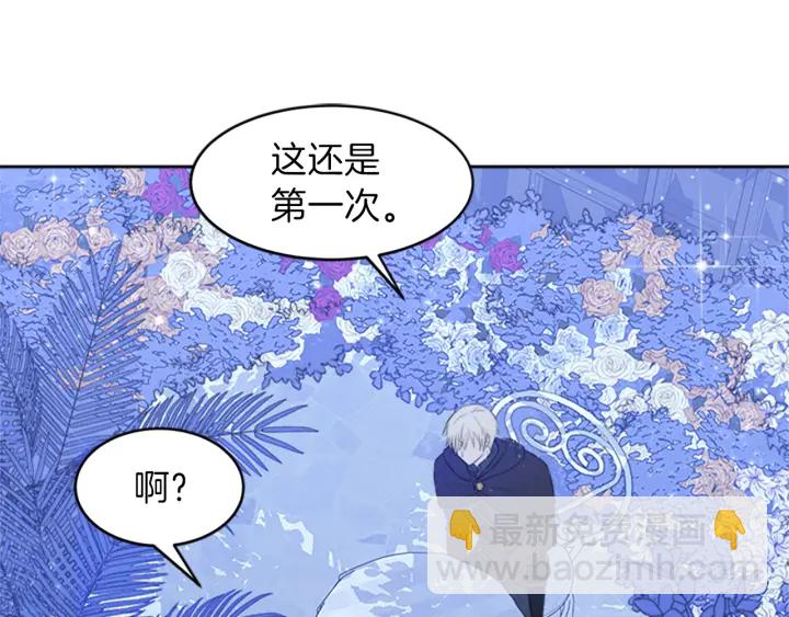 第15话 拒绝分手58