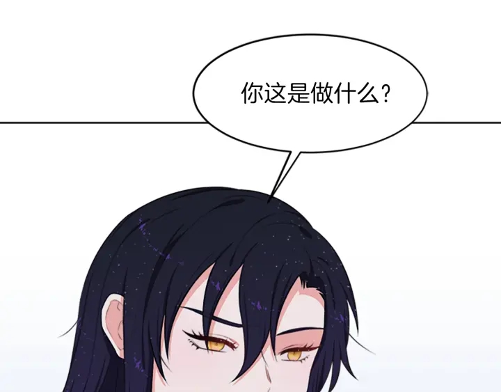 第15话 拒绝分手70