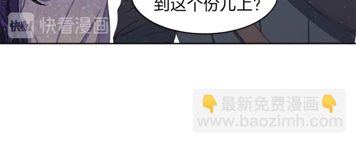 第15话 拒绝分手74