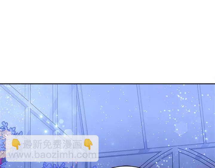 第15话 拒绝分手75