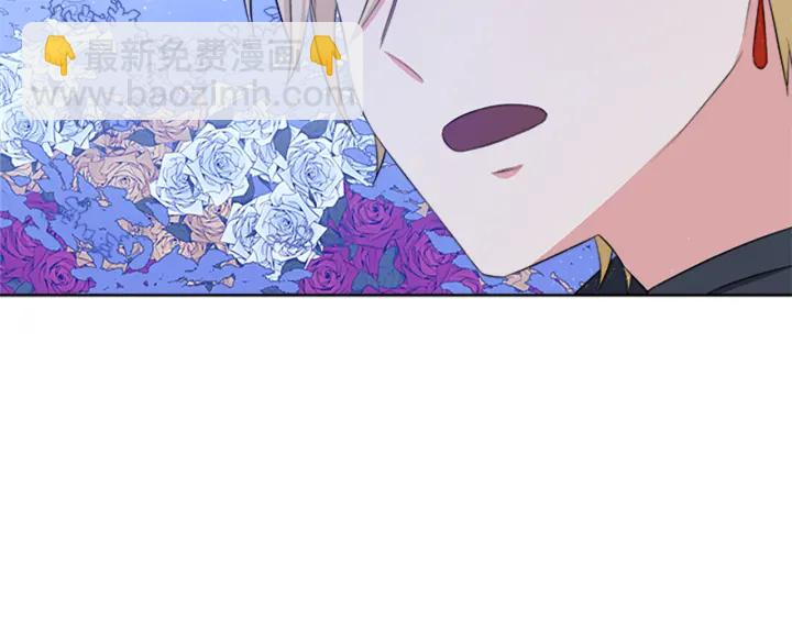 第15话 拒绝分手81