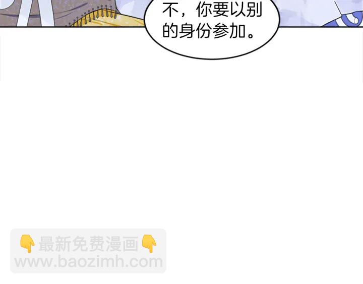 第15话 拒绝分手96