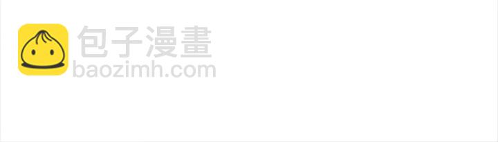 第15话 拒绝分手99