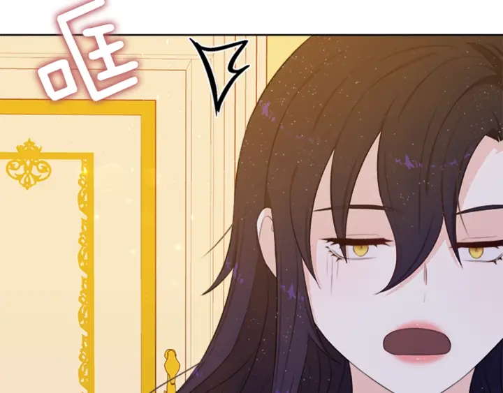 第16话 爱宠突然变身103