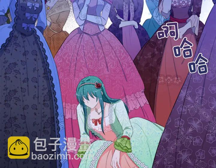 第16话 爱宠突然变身142